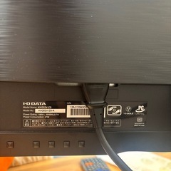 GigaCrysta 24.5インチ PC ゲーミング モニタの画像