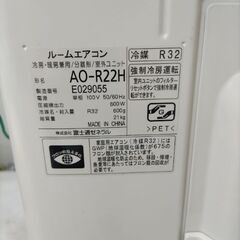 本日引取り限定　FUJITSU ルームエアコン AS-R22H-W 2018年製の画像