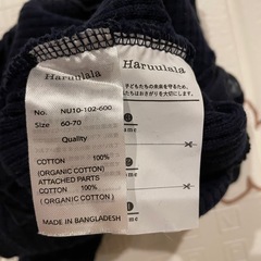 Haruulala ワッフルニットサロペット　ネイビーの画像