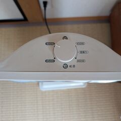 カーボンヒーター TEKUNOS CHM-4531の画像