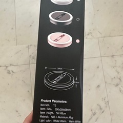 スマホ用リングライトの画像