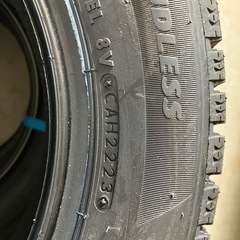155/65/14　VRX2　ブリジストン　スタッドレスタイヤ4本　2023年日本製　新品未使用　倉庫保管　発送不可の画像