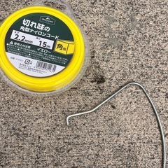 マキタ　草刈り機　MUR189D ナイロンコードに変更済み　バッテリー1個(18v5ah)、充電器付きの画像