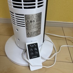 リモコン付き タワー型扇風機 TWF-C73の画像