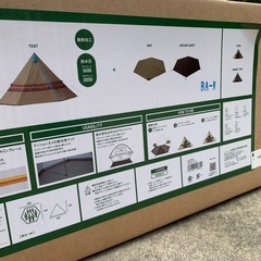 テント ロゴス(LOGOS) ナバホ Tepee 400 セットの画像