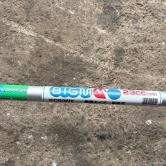 草刈機　エンジン始動不可　要修理品の画像