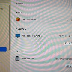 2017 imac メモリ増設64GBの画像