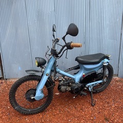 ホンダ　スーパーカブ　カスタム　の画像