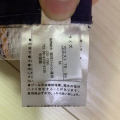 FILA ショートパンツ/水着　Mサイズの画像