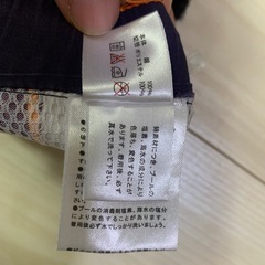 FILA ショートパンツ/水着　Mサイズの画像