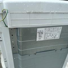 日立全自動電気洗濯機の画像