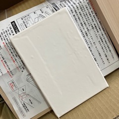ダイケン　MT7801-19MAシステム造作部材 カーテンボックスセット　イエリア その2の画像
