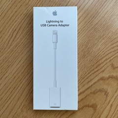 Apple Lightning to USB Camera Adapterの画像