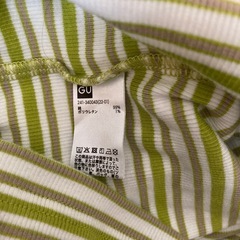 GU 黄緑カットソー　サイズSの画像