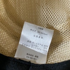 試着のみ　帽子の画像