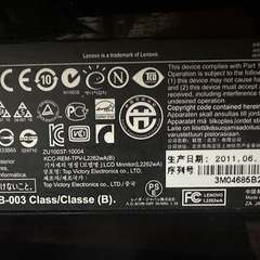 lenovo l2262wa ②の画像