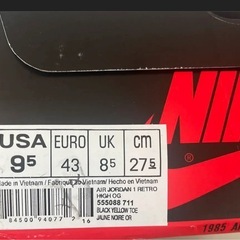 NIKE AJ1 OG taxi エアジョーダン ナイキ タクシーの画像