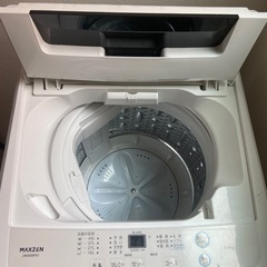 洗濯機　即日取引可能です！の画像