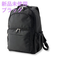 ワークマン 軽量3レイヤーポケット マザーズリュック 20L 保冷 子育ての画像