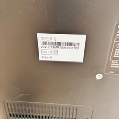 DYNEX 19型　テレビ　2013年の画像