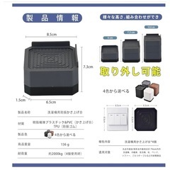 ブラック色、電気自動乾燥機！新品同！の画像