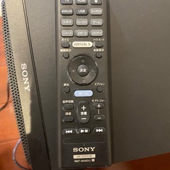 【受け渡し決定】SONY サウンドバー　サブウーファー付の画像