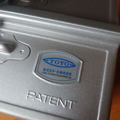 【引取限定】東洋スチール(TOYO) 2段式スチール製工具箱 ST-350 シルバーの画像