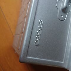 【引取限定】東洋スチール(TOYO) 2段式スチール製工具箱 ST-350 シルバーの画像