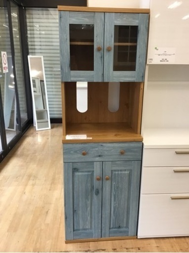 【トレファク神戸新長田店 買取/販売】取りに来られる方限定！レンジボードのご紹介です