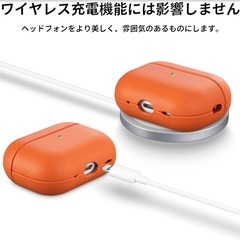 【新品】JDFOGO AirPods Pro 2 本革ケース ブラウン レザーケースの画像