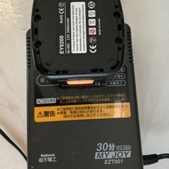 松下電工　電動ドライバー　EZT-105の画像