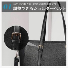 トートバッグ　の画像