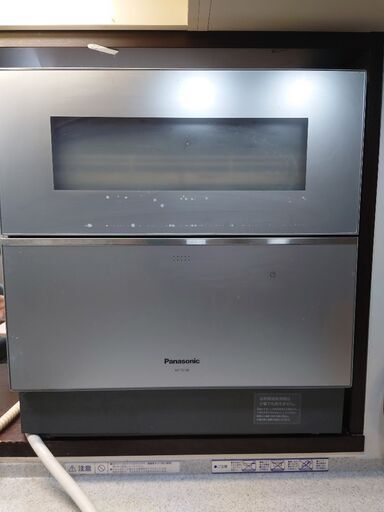 ジャンク品　Panasonic NP-TZ100 2019年製