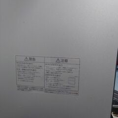 ジャンク品　Panasonic NP-TZ100 2019年製の画像