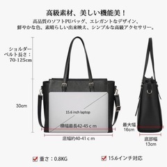 トートバッグ　の画像