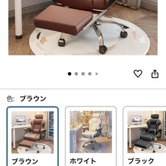 デスクチェアの画像
