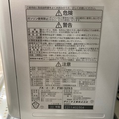 【6ヶ月の動作保証付き】ダイニチの石油ファンヒーターFW-32S3をご紹介しますの画像