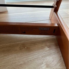 ストッケチェアの画像