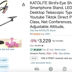 写真の一式をまとめて出品中！単品も相談可の画像