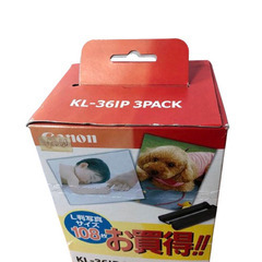 【Canon】カラーインク／ペーパーセット　KL-36IPの画像
