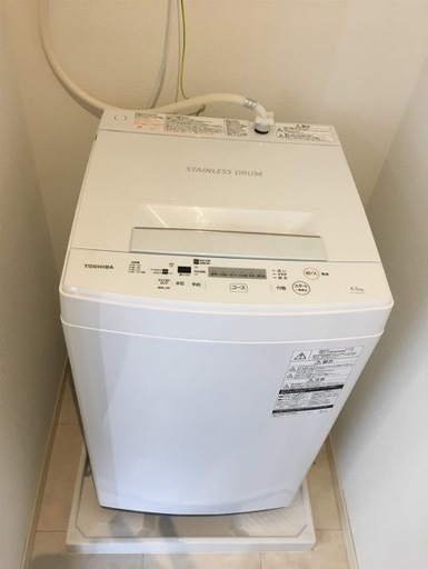 東芝　洗濯機 4.5kg