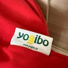 ヨギボー レッド yogibo MAX  redの画像