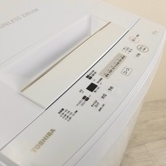 東芝　洗濯機 4.5kgの画像
