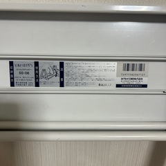折り畳み脚立の画像