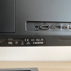 【PHILIPS】ディスプレイ 27インチの画像
