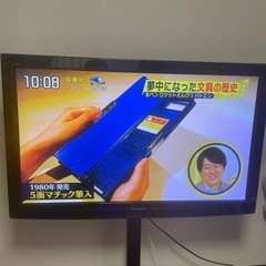 パナソニック　TV 46型　テレビ台付
の画像