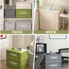 収納ボックス　折りたたみ式 大容量 コンテナボックス 蓋付き キャスター付きの画像