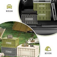 収納ボックス　折りたたみ式 大容量 コンテナボックス 蓋付き キャスター付きの画像