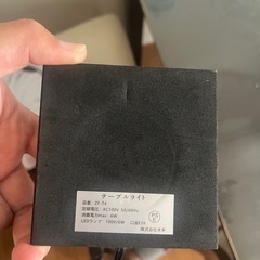 照明、テーブルライトの画像