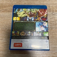 ドラゴンボール超 ブロリー BluRayDisc(サンプル)の画像